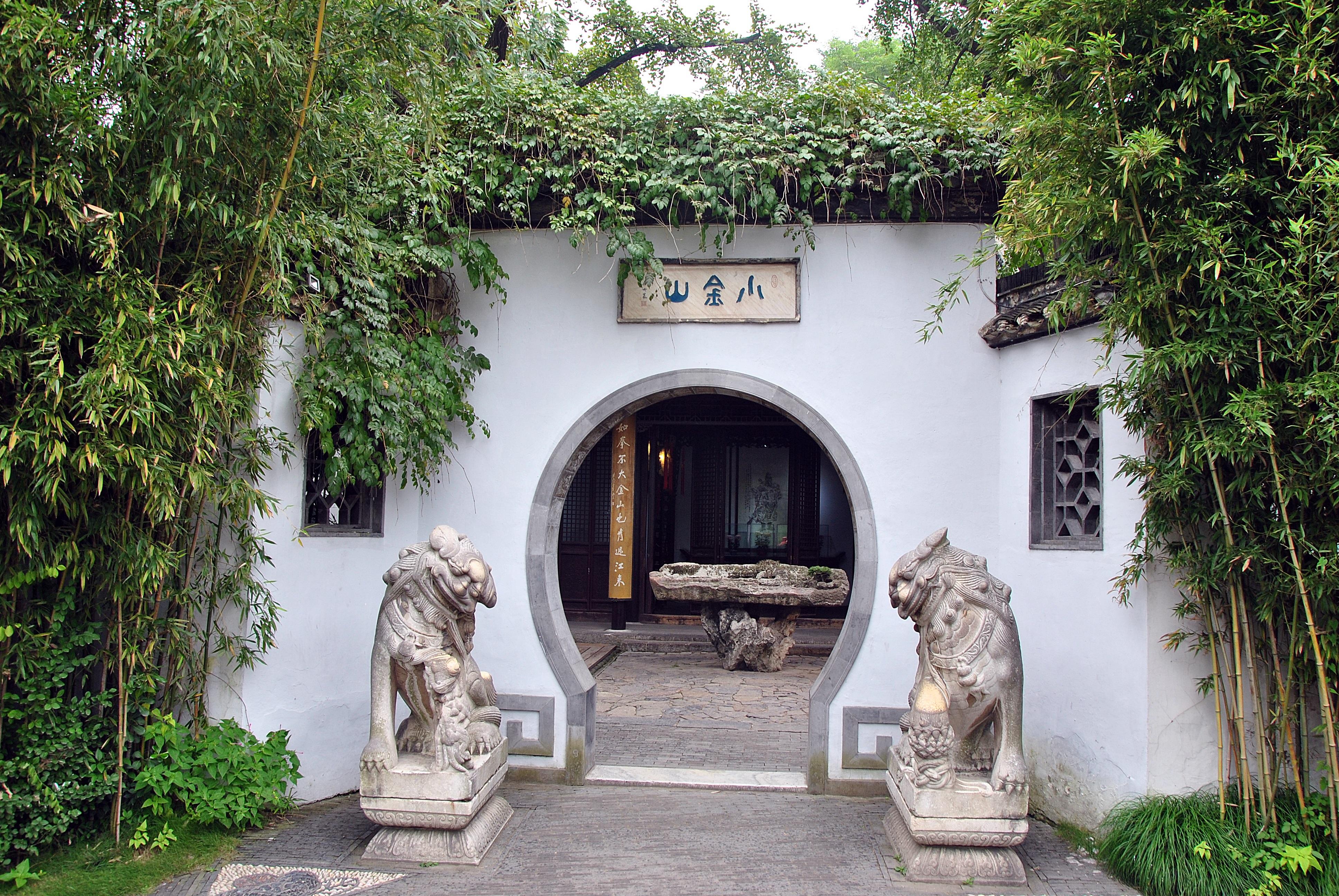 【康养扬州】 双卧7日游