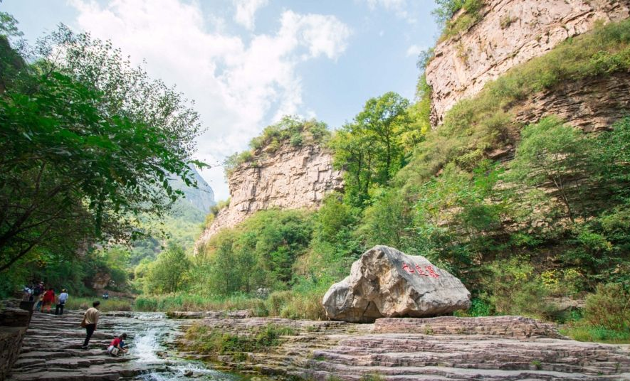石板岩+太行大峡谷纯玩儿三日游