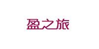 中裕国际旅行（北京）有限公司良乡中北门市部